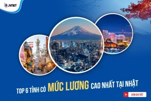 Cac Tinh Co Muc Luong Cao Nhat O Nhat Ban.jpg