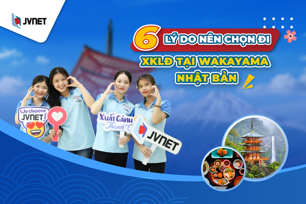 Xkld Nhat Ban Wakayama